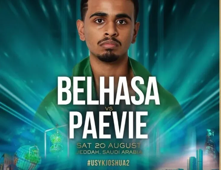 RASHED BELHASA VS. TRAYCHO GEORGIEV