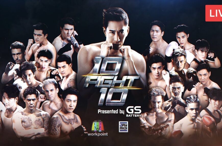 10 FIGHT 10 SEASON I