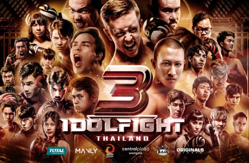 IDOL FIGHT 3