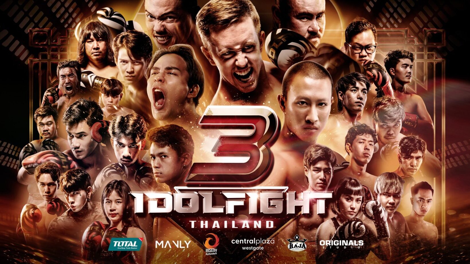 IDOL FIGHT 3