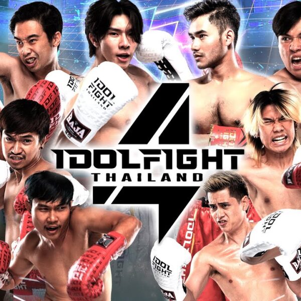 IDOL FIGHT 4